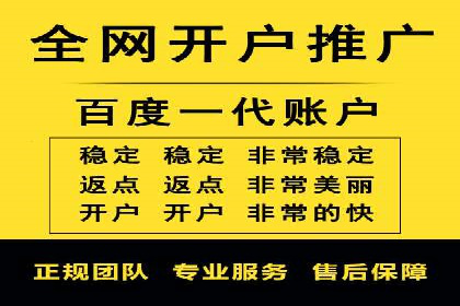内容营销与信息流推广结合：成功案例分析