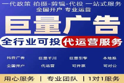 百度搜索营销新趋势：SEO推广的最新案例